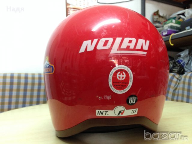шлем за мотор NOLAN мярка- S 55см иGREX-56 см, снимка 3 - Спортна екипировка - 13858430