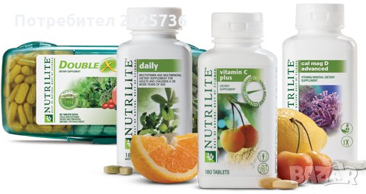 Хранителни добавки Nutrilite (Amway), снимка 1 - Хранителни добавки - 22933713