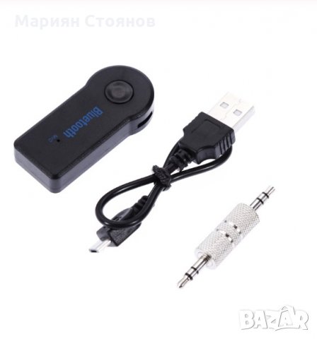 Bluetooth за кола блутут Aux хендсфри аукс аудио приемник жак 3.5мм, снимка 7 - Аксесоари и консумативи - 26069662