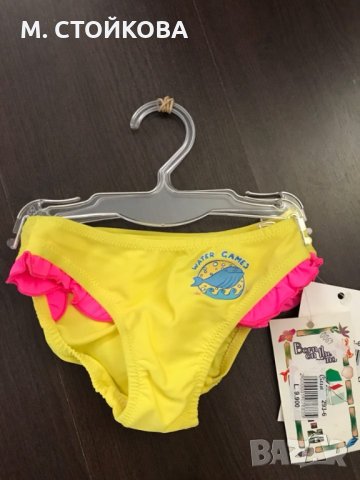 Бебешки и детски бански от 0 до 8 години, снимка 5 - Детско бельо и бански  - 25056171