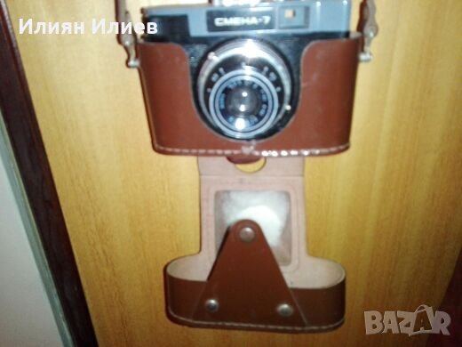 Колекционерски Съветски Фотоапарат "Смена 7", снимка 4 - Фотоапарати - 24853321