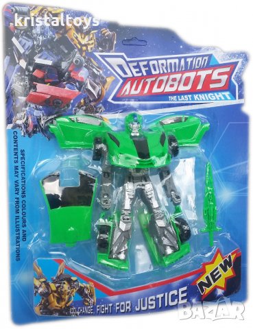 Трансформер Deformation Autobots Зелена кола, снимка 1