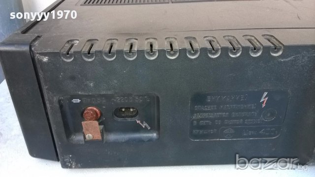 Ретро колекция-маяк-руска антика-за ремонт/части/колекция, снимка 7 - Ресийвъри, усилватели, смесителни пултове - 17766965