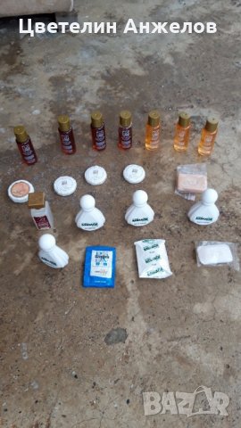 Шампоани и сапуни