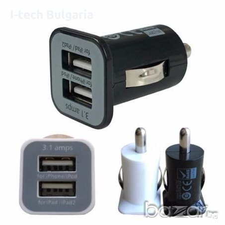  Качествено USB зарядно за iPhone, Samsung, HTC, LG с 2 изхода за кола 
