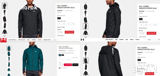 Under Armour Men' GORE tex active Windstopper Shell , снимка 3 - Якета - 24241665