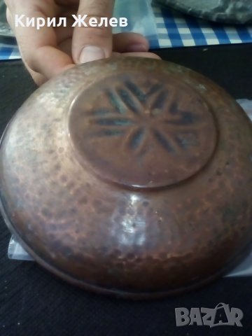 Чиния мед-1170, снимка 2 - Други ценни предмети - 23592836