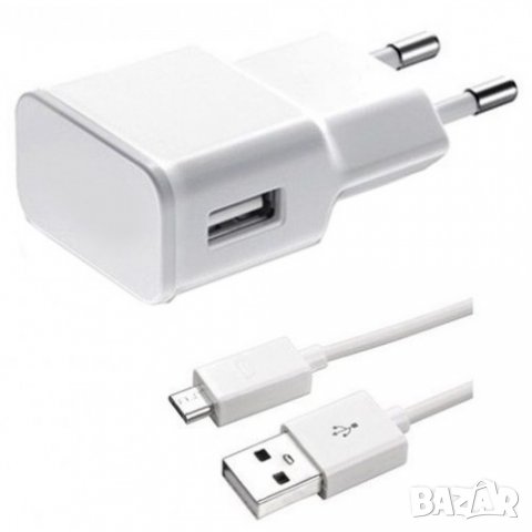 Мрежово зарядно устройство, No brand, 5V/2A, 220V,1 x USB, С Micro USB кабел, Бял