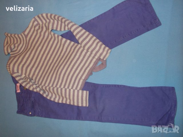 Лот в лилаво-дънки и поло