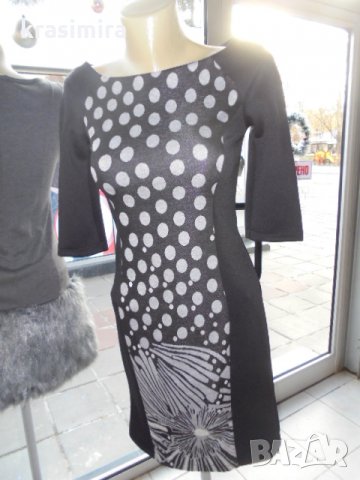 нова рокличка-размер S/M, снимка 1 - Рокли - 23727907