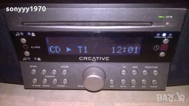 creative-внос англия, снимка 11 - Ресийвъри, усилватели, смесителни пултове - 24708344