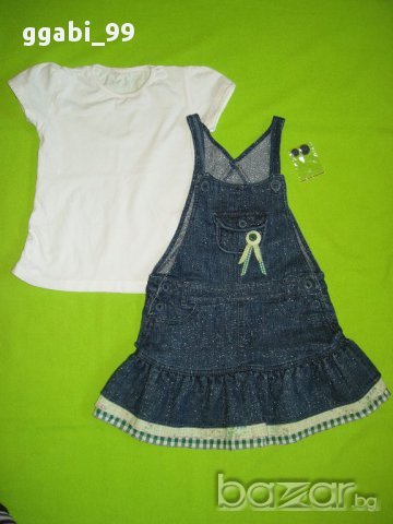 Дънков сукман CANADA House и блузка+подарък