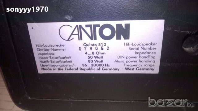 canton hi-fi-west germany-ЕДНА 1БРОЙ-истинска тонколона-внос швеицария, снимка 12 - Тонколони - 17549304