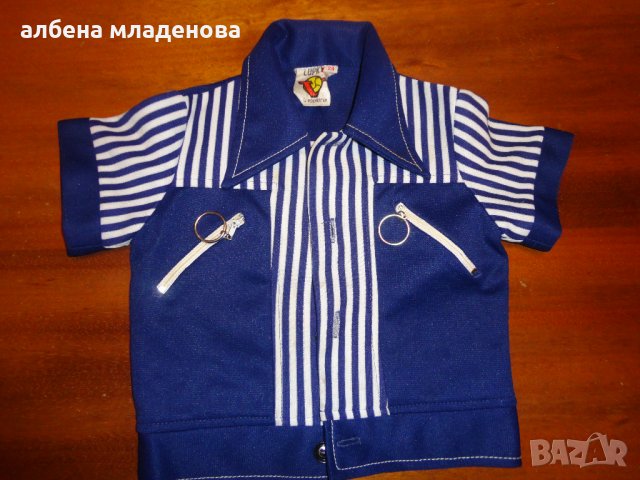 синя блуза, снимка 1 - Бебешки блузки - 22596485