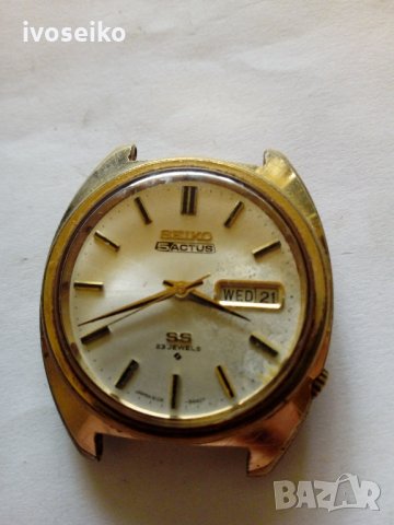 Сеико, снимка 3 - Мъжки - 26111934