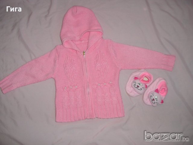 Розова жилетка и терлички, снимка 1 - Детски пуловери и жилетки - 19028032
