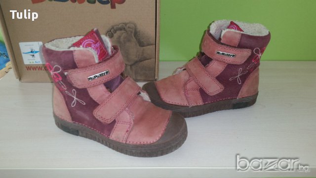 Зимни боти номер 27
