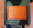 Тактически сгъваем AK-47 CCCP / 22,2см / 26,6 см / 34 см, снимка 9