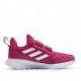 НАМАЛЕНИЕ!!!Спортни обувки ADIDAS Alta Run Розово, снимка 1 - Детски маратонки - 25620737