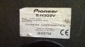 Pioneer s-h309v 80watts/8ohms-внос швеицария, снимка 5