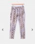 SALE!Панталон / дънки Zara змийски принт, снимка 1 - Панталони - 24703461