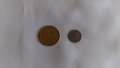 Сет гръцки монети, снимка 1
