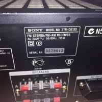 sony str-d135 receiver-за ремонт за части, снимка 11 - Тонколони - 20134168