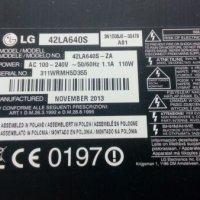 Led Backlight LC420EUN (SF)(F2) 42"V13Edge REV0. 4 2 6920L-0001C, снимка 4 - Части и Платки - 21605077