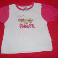 Розово панталонче с подарък блузка 9м, снимка 6 - Бебешки блузки - 16674175