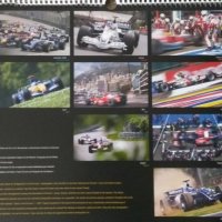 Formula 1 2007 календар, снимка 3 - Колекции - 25875405