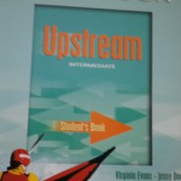 Учебна тетрадка по Английски език Upstream Intermediate, В1, снимка 1 - Учебници, учебни тетрадки - 23199979