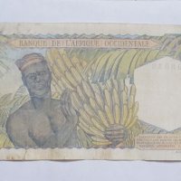 Scarce French Africa 50 Francs 1954  VF- XF, снимка 4 - Нумизматика и бонистика - 20168453