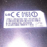 Lg за ремонт за части-без батерия, снимка 15 - LG - 16465894