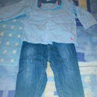 Страхотен лот дънки и риза, снимка 1 - Комплекти за бебе - 15849845