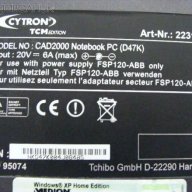 Лаптоп за части Medion CAD 2000, снимка 9 - Части за лаптопи - 11006315