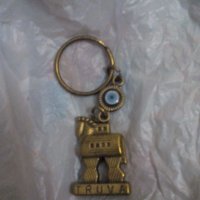 Ключодържател Троя- метален , снимка 1 - Колекции - 19566485