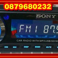 + евро букса - нова музика за кола/радио /mp3/usb/sd плеар модел:SONY 2000u,четящ Usb flash,sd карти, снимка 1 - Аксесоари и консумативи - 9124613