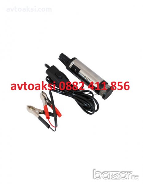 ЕЛ. ПОМПА ЗА ТОЧЕНЕ НА ГОРИВО 12V И 24V, снимка 1
