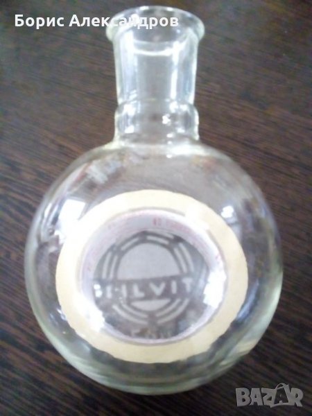 Професионални  топлоустойчиви колби 250мл=10лв, 500мл.= 15лв. Минималното количество за поръча е 3бр, снимка 1