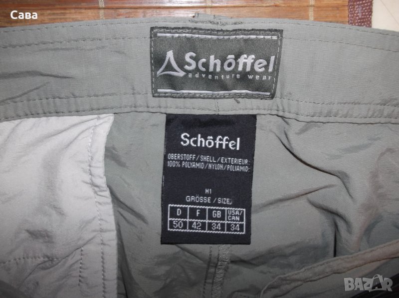 Къси панталони SCHOFFEL    мъжки,Л, снимка 1