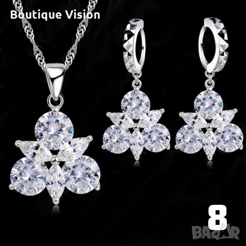 Сребърни комплекти с камъни цирконий, снимка 1