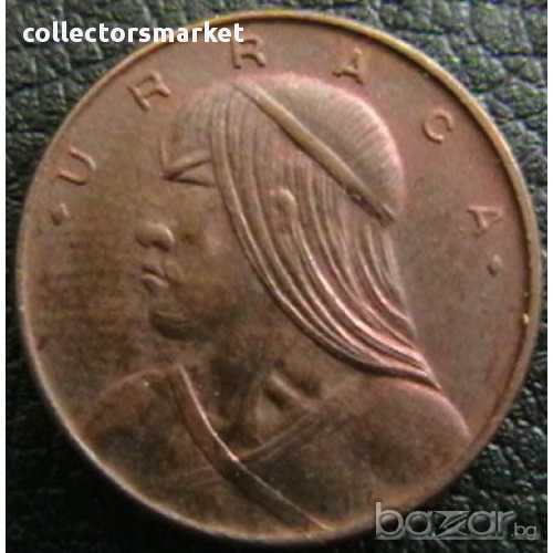 1 центесимо 1968, Панама, снимка 1