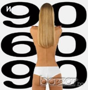 Супер Бизнес 90-60-90 GSM номер, сим карти, подобен като на д-р Енчев пластични операции , снимка 1