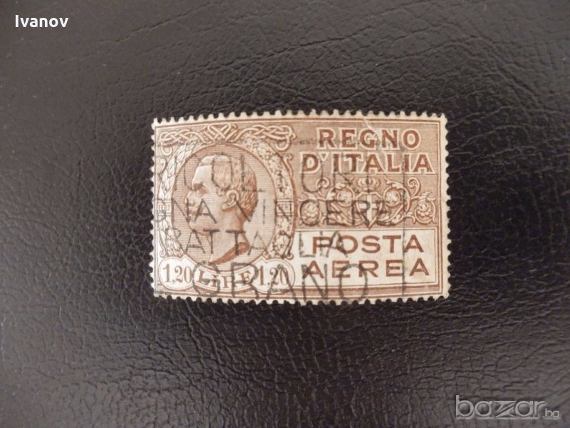Италия 1926г. 1,20L airmail, снимка 1