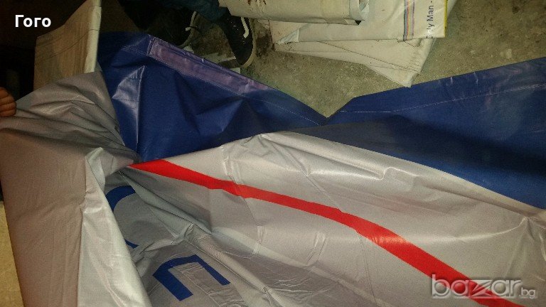 Продавам  винил с изключителна издръжливост  за покриване, снимка 1