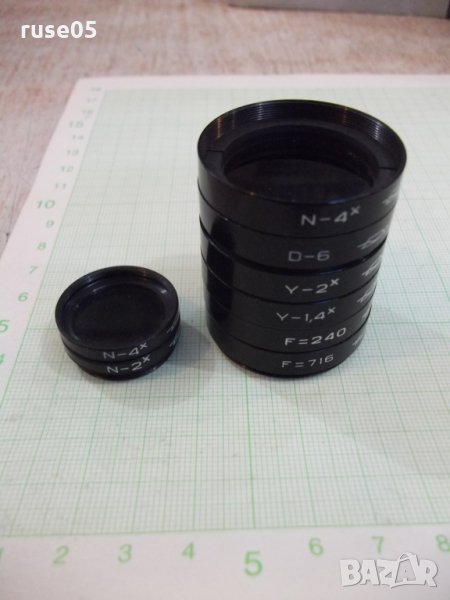 Лот от 8 бр. филтри за кинокамера(6бр.-35,5х0,5и2бр.-24х0,5), снимка 1