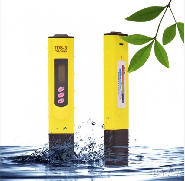 ТДС Метър - Уред за измерване на чистота на водата, снимка 1