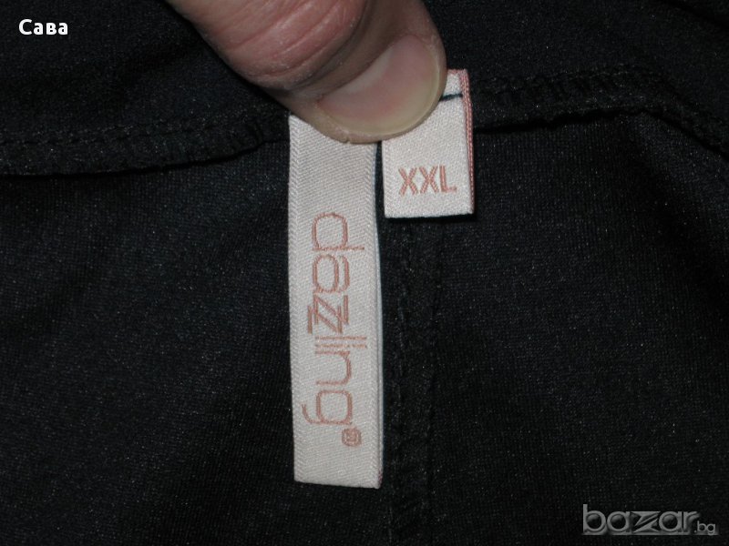 Спортен панталон DAZZLING  дамски,размер 42, снимка 1