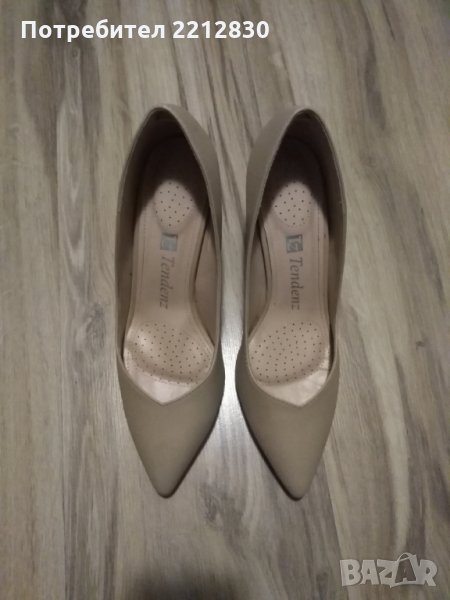 Обувки , снимка 1