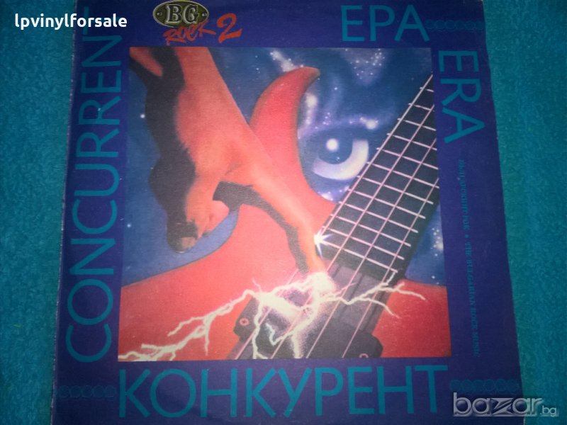 bg rock 2 ера конкурент вта 12499 , снимка 1